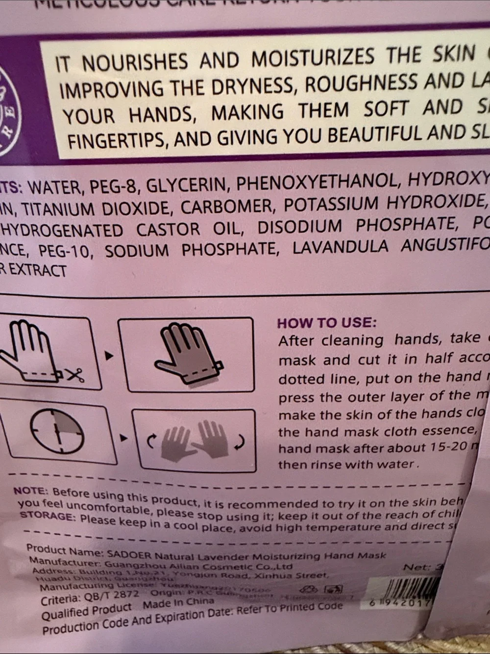 N/A packets purple accents